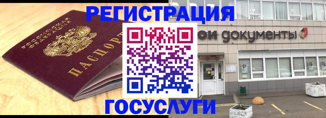форма 3 в Северске